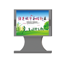 澳门49码官网(中国)有限公司LED显示屏应用与发展趋势