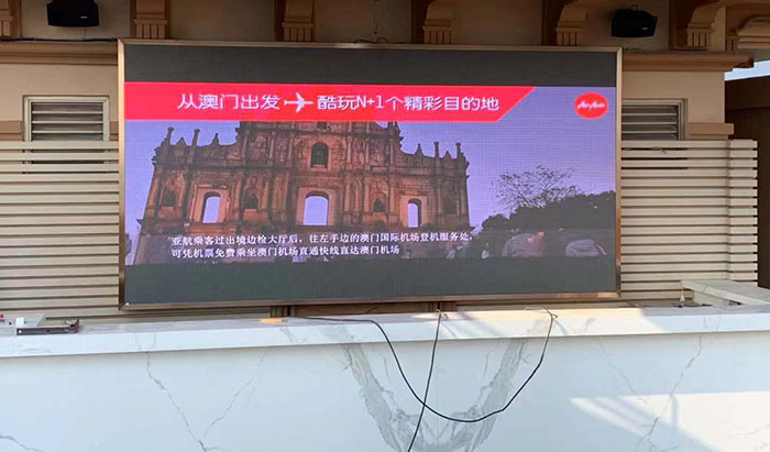 澳门49码官网(中国)有限公司高清LED大屏幕绽放澳门星河湾．名门世家