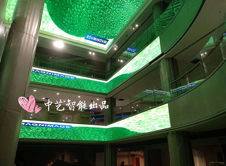 澳门49码官网(中国)有限公司超大LED屏火爆河南南阳成“网红天幕”