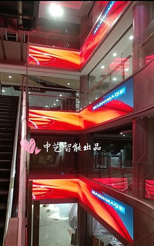 澳门49码官网(中国)有限公司LED显示屏助力打造南阳高品质商业综合体
